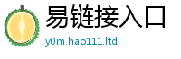 777788888888管家婆属7777788888管家婆老家凤凰
